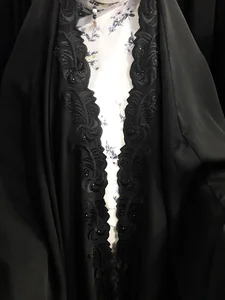 فروشگاه چادر حجاب مشکات