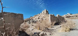 چاپارخانه
