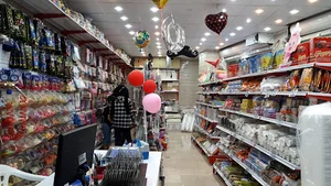شادی شو