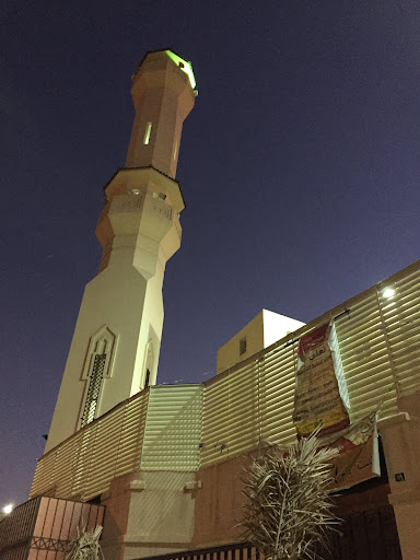 Sevilla Mosque