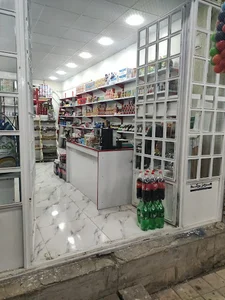 هندی مارکت