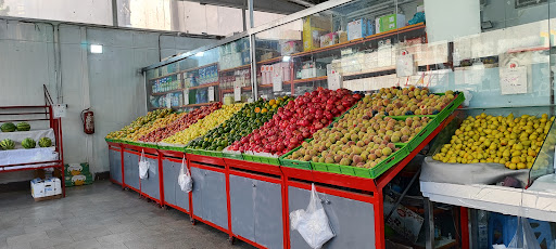 تره بار شهرداری