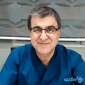 مرکز طب کار رسا