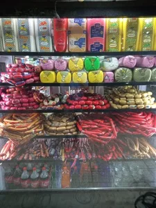 سوپر پروتئین عسگری 2