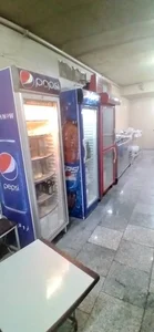 کترینگ دارچین 2