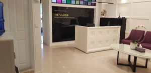 مطب دكتر مجتبى واهب