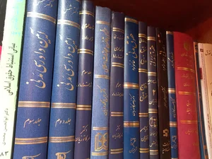 دفتر وکالت نجمه قیاسوند