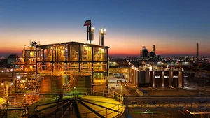 شرکت پتروشیمی نخل آسماری