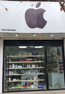 اسمارت اپل