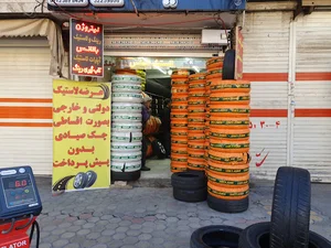 رینگ و لاستیک الماس