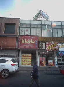 آموزشگاه رانندگی ماندانا 2