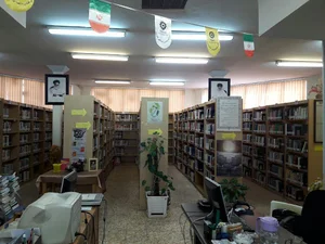 Daneshmand public library