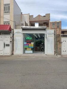 املاک خشنودی