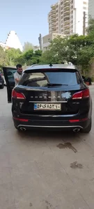 شیشه دودی مردانی 3