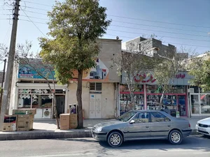 فروشگاه بزرگ لوازم خانگی زرین