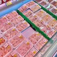 دهکده پروتئین عرفان