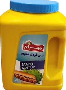 باران طلایی آریا