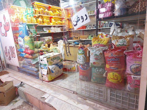 فروشگاه مواد غدایی قیمت شکن رضوان