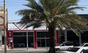 خدمات پس از فروش مديران خودرو شريفي