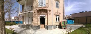 موزه مفاخر استان مرکزی