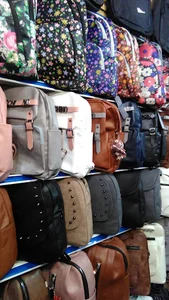 کیف و کفش مام لیدر(جزيره)