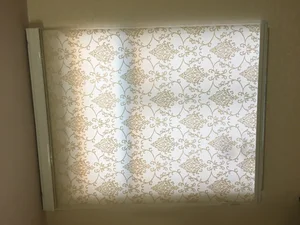 پرده شاهین 4