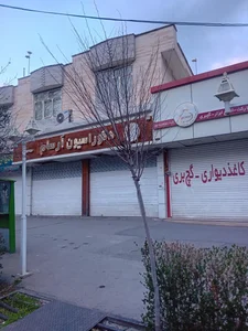 دکوراسیون آرسام
