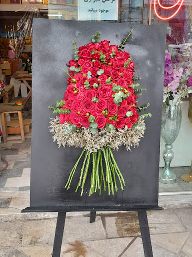 سیتی گل
