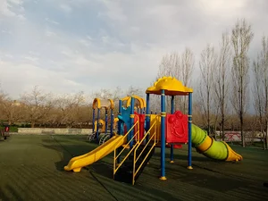 پارک کودکان جوانمردان