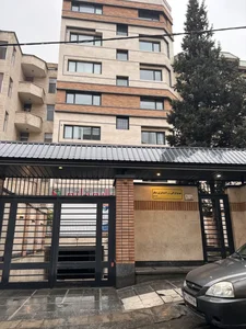 خیابان گاندی رادیولوژی نیکو 2