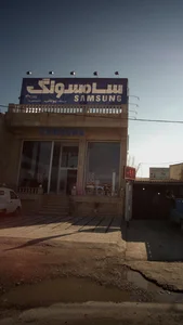 فروشگاه آلاچیق شمال 2