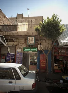 خدمات کامپیوتری پاریس 2