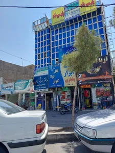 پلیس +10 4