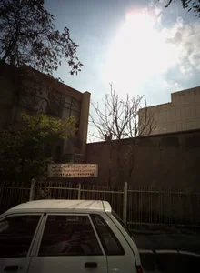 انجام کلیه خدمات دندانپزشکی 2