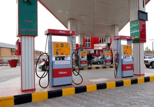پمپ گاز CNG تپه
