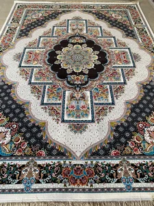فروشگاه فرش حسینی