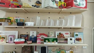 صنایع بسته بندی صدرا
