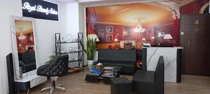 سالن زیبایی حاجی اسفندیاری