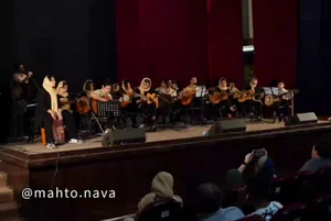 آموزشگاه موسیقی ماهتو نوا جویبار