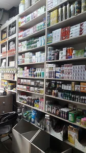 عطاری میخک سبز