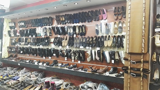 کیف و کفش ماهان