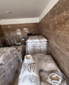 بازرگانی برنج طبرستان