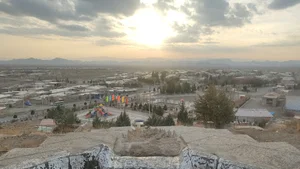 پارک پابدانا