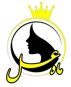 سالن زیبایی ماه عسل