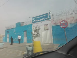 پلیس راهنمایی و رانندگی شهر قدس