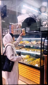 کیک وشیرینی محمد 5