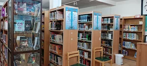 کتابخانه نظیری