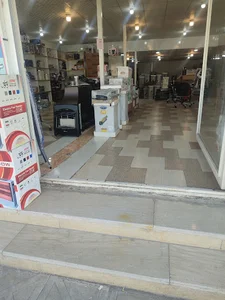 کتابفروشی فاریابی