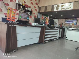کافی نت آنلاین 3