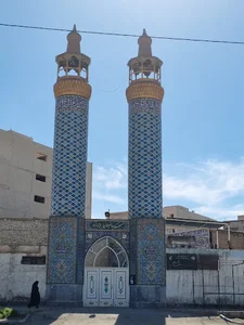 مسجد خاتم الانبیاء (ص)